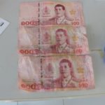 เตือน! แบงก์ปลอมระบาด พ่อค้าออกมาเตือน ให้สังเกตก่อนรับเงิน เชื่อเป็นมิจฉาชีพ