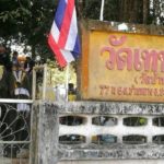 รัวปืนสนั่นถล่มวัดบ้านกลาง! เชื่อแค้นชาวบ้านทั้งพุทธ-มุสลิม เคารพรัก‘ท่านเว๊าะ’ทั่ว3จว.ใต้
