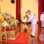สมเด็จพระเจ้าอยู่หัว ทรงมีพระราชดำริ จัดฝึกอบรม การช่วยชีวิตขั้นพื้นฐาน