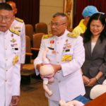สมเด็จพระเจ้าอยู่หัว ทรงมีพระราชดำริ จัดฝึกอบรม การช่วยชีวิตขั้นพื้นฐาน