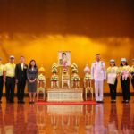 สมเด็จพระเจ้าอยู่หัว ทรงมีพระราชดำริ จัดฝึกอบรม การช่วยชีวิตขั้นพื้นฐาน