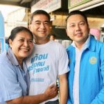 'อภิสิทธิ์' บุกดอนเมือง! เสนอตัวแก้ปัญหาประเทศ พ้อบางพรรคใช้วาทกรรมหยาบคาย