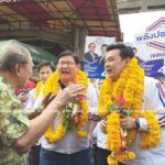 พลังประชารัฐ บุกบางแค! เมิน พท.ปราศรัย มั่นใจเลือก 'บิ๊กตู่' เป็นนายกฯไม่ผิดหวัง