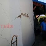ระทึกซ้ำลำปางแผ่นดินไหวรอบที่ 14 บ้านร้าว!! ชาวบ้านแตกตื่น-หนีตาย