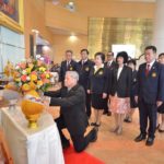 คณะกรรมการ มูลนิธิป่อเต็กตึ๊ง ถวายพระพร ฟ้าหญิงจุฬาภรณ์-พระองค์โสมฯ