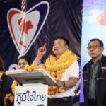 ภูมิใจไทย วอนชาวเมืองคอนเปิดหัวใจ! ทลายระบบผูกขาดการเมือง ที่ฉุดการพัฒนา