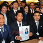 เผยภาพลายเซ็น "ทูลกระหม่อมหญิงอุบลรัตนฯ มหิดล" ลงพระนามรับด้วยพระองค์เอง!