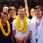แห่ฟังปราศรัย ทษช. แน่นขนัด 'จาตุรนต์' ลั่นกลางชัยนาท ตั้งรัฐบาลประชาธิปไตย!