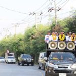 'จตุพร' ท้า 'บิ๊กตู่' เลิกคิดเป็นนายกฯ! ถ้า พลังประชารัฐ ได้ไม่ถึง 126 ที่นั่ง