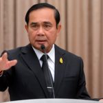ด่วน! พปชร.ออกแถลงการณ์ ส่งชื่อ บิ๊กตู่ ชิงนายกฯ คนเดียว