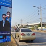 'สมชัย' ผู้สมัคร ส.ส.ปชป. ขู่แจ้งจับคนกรีดป้ายหาเสียง ชี้ยิ่งทำลาย ยิ่งทำให้คนรู้จักมากขึ้น