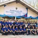 ชมรมแม่บ้าน สตม. รุดเยี่ยม-มอบเงินช่วยผู้ป่วยเอดส์ บ้านรวมใจ