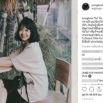 มันทรมานมาก! "โบว์" เปิดใจสุดช้ำ เผยรัก 10 ปี ป๊อป ปองกูล ช็อกข่าววิวาห์-คบซ้อน