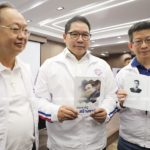 พลังประชารัฐ เปิดตัวหนังสือ "ประชารัฐ สร้างชาติ" โปรโมต 'บิ๊กตู่' ระบุไม่ใช่หาเสียง