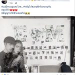 "สักวันคงพบกัน" แฟนหนุ่ม โพสต์อาลัยเศร้า! "อิ๋ว" นศ.สาวขี่จยย.ชนเสาไฟฟ้าดับ