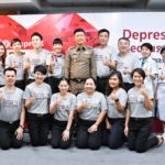 ความสำเร็จ รพ.ตำรวจ เปิด 2 เพจดัง ช่วยคนซึมเศร้า-ลดรุนแรงเด็กสตรี
