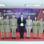 ราชทัณฑ์ รับรางวัลหน่วยงานบริหารทรัพยากรบุคคลดีเด่น ด้านความโปร่งใส!