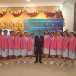 รพ.ตำรวจจัดใหญ่ ถกสมาคมแพทย์ทหาร โชว์นวัตกรรม-ใช้สื่อออนไลน์ช่วย