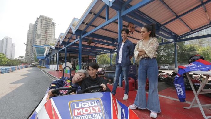 ข่าวสดทีวีไกด์