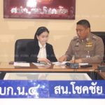 กลิ่นเหม็นคลุ้ง! บุกช่วยหนุ่มพิการ ส่งเสียงร้อง-ถูกขังในบ้านย่านลาดพร้าวนาน 30ปี