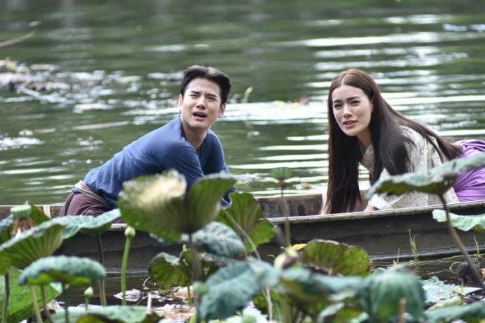 ทองเอก หมอยาท่าโฉลง