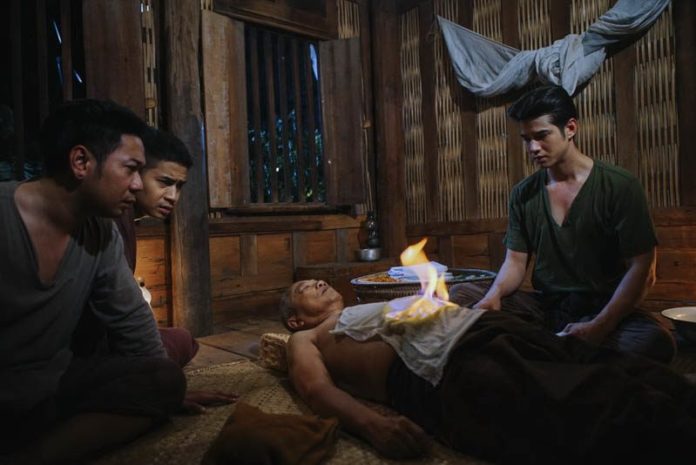 ทองเอก หมอยาท่าโฉลง