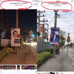 โดนเหมือนกัน! เพื่อไทย โวยถูกปลดป้ายหาเสียง พบป้ายคู่แข่งติดแทน โชว์หลักฐาน