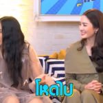 แพท ลั่นมีกระทืบ! ถ้าน้องเรซซิ่ง ก้าวร้าว ไม่พูดแล้ว-ต้องขอโทษ แอฟยังอึ้ง ลูกหนาว