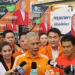 No Problem! สุวัจน์ ปล่อยคาราวานรถหาเสียง ชพน. โชว์นโยบาย 9 สมาร์ท เพื่อคนกทม.