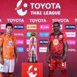 โตโยต้าไทยลีก ลั่นกลองรบ 16 ทีมประกาศสู้เต็มร้อย - เชียงราย ขอแชมป์