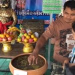 เปิดเลขอ่างน้ำมนต์ 'วัดไผ่แขก' ให้โชคถูกหวยติดต่อกัน ชาวบ้านแห่นำของมาแก้บน