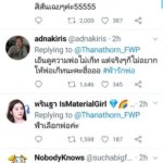 นิสิต-นักศึกษากรี๊ดหนัก! ธนาธร ไม่ค่อยเก็ท ฟ้ารักพ่อ ไม่รู้ตัวว่าโดนบอกรัก