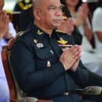 เหรียญ-พระบรมรูปพระเจ้าตาก วัดวังพิกุลเพื่อทหารชายแดนใต้