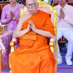 เหรียญ-พระบรมรูปพระเจ้าตาก วัดวังพิกุลเพื่อทหารชายแดนใต้