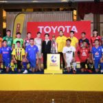 ระเบิดศึก เอ็ม-150 แชมเปี้ยนชิพ 2019 - เปิดฉาก 9 ก.พ. นี้