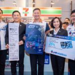 โมโตจีพี 2019 กระแสแรง เปิดขายตั๋ววันแรก บัตรแกรนด์สแตนด์ หมดเกลี้ยง