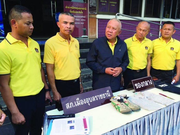 ย้อนคดีจับไอ้หื่นหอพัก