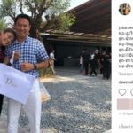 ใบเฟิร์น ถามแรง พ่อจตุรงค์ “ลูกมีผัวได้รึยัง” เจอตอบโหดๆ พูดถึงสินสอด 2 ล้าน