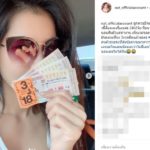 ถูก 3 งวดติดกัน! น้องแนท ขับรถแวะปั๊มซื้อถุง โดนเต็มๆ งวดนี้