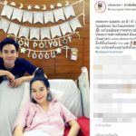 โป๊ป โป๊ะแตก ตัวจริงหวานใจ? ไฮโซสาวสวย ‘ยนจิกา’ ภาพมัดสัมพันธ์ชัดแล้ว
