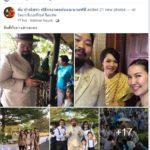 พิธีกรสาวเปิดใจ!! รับหน้าที่สำคัญ งานแต่ง ป๊อบ-ปลา ยอมรับพีคสุด-สนั่นห้องแช็ต!!