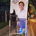 เลือกตั้งระอุ!ลอบเผาป้ายหาเสียง ‘ดร.ไกรเสริม’ พรรคพลังประชารัฐ ย่านราษฎร์บูรณะ