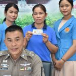 คนศรีสะเกษดวงเฮงสุดๆ นัดกันถูกรางวัลที่ 1 รับเละ 30 ล้าน !