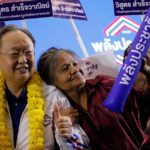 กระหึ่มฮอลล์!! พปชร. เปิดตัวยิ่งใหญ่ กองเชียร์ประกาศลั่น!! "ลุงตู่ๆๆๆ"