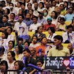 กระหึ่มฮอลล์!! พปชร. เปิดตัวยิ่งใหญ่ กองเชียร์ประกาศลั่น!! "ลุงตู่ๆๆๆ"