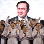กระหึ่มฮอลล์!! พปชร. เปิดตัวยิ่งใหญ่ กองเชียร์ประกาศลั่น!! "ลุงตู่ๆๆๆ"