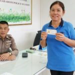 ยินดีนำเด้อเศรษฐีใหม่! แม่บ้านวิทยาลัยเทคนิคสุดเฮง รับทรัพย์ 6 ล้านถูกหวยเต็มๆ