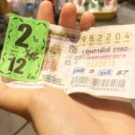 นักร้องสาวถูกหวย! ‘อาม ชุติมา’ โชคดีถามหาคนเอาให้ จะแบ่งให้ 6 ล้าน