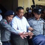 โทษประหาร! 2มือฆ่าทนายมุสลิม-ที่ปรึกษาซูจี บุกยิงหัวขณะอุ้มหลาน