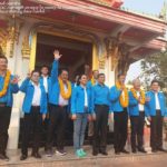 'อภิสิทธิ์' ลงพื้นที่กาญจน์ ช่วยผู้สมัครส.ส. ปชป. หาเสียง เชื่อ ชนะทั้ง 5 เขต